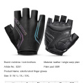 Made in China Summer Breathable Mountain Bike Mountain Bike Riding Gloves Rockbros Half Finger Gloves